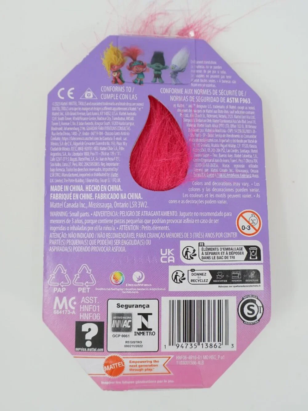 Dreamworks Trolls Band Together QUEEN POPPY 3